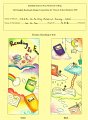 Bookmark Design Competition 9